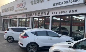 KDX康得新济南膜品汇旗舰店品牌服务怎么样
