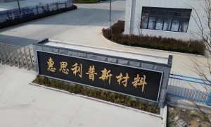我第一次采购钛酸酯偶联剂推荐几家生产厂家选购参考汇总