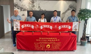 隆诚装饰电视墙装修方案靠谱吗