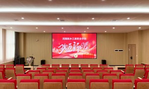 2026年郑州大专院校就业率高的推荐下口碑盘点