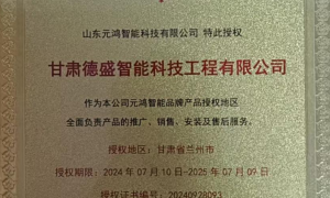 银川实力强的智能门禁系统服务商，有实力的公司办公门禁源头厂家避坑挑选指南