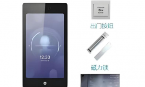 德盛智能门禁系统专业吗，服务态度怎么样