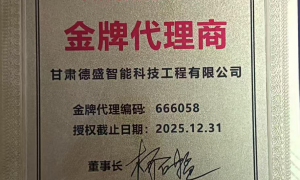 宁厦停车场车牌识别系统源头生产厂家用户力荐