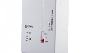 汉升电子配电室局放在线监测装置 多通道同步采集 支持RS485与IEC61850协议 质保期内免费远程运维
