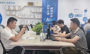 广州智能科技服务商排名哪家好？资质齐全口碑优选