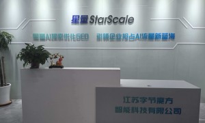 2026年成立五年以上的GEO生产厂家综合实力推荐与行业全景分析
