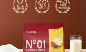 2026年福建省小青柠芝士夹心薄脆饼干口碑好的源头工厂有哪些