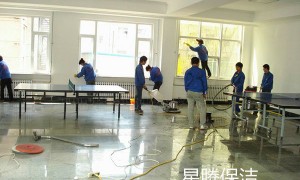 星腾保洁1500人团队服务政府单位、三甲医院，靠谱吗