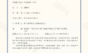 商超零售商品陈列大型公司实力参考：2026年行业全景分析