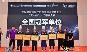 2026年高性价比的武汉瑞禧国际月子中心母婴护理服务商家筛选技巧