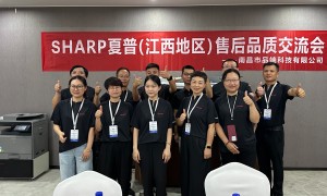 南昌市复印机租赁公司避坑挑选指南，靠谱服务商实力与用户口碑