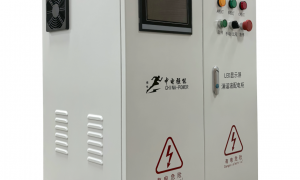 深圳显示屏稳压配电柜厂家哪家好：中电强能源头工厂合作实力参考