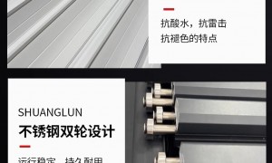 河北威立鑫门业：正规的金属门窗生产厂家，十余年一线积淀