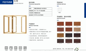 铝包木观景窗源头生产厂家推荐，一站式服务与超大尺寸定制能力盘点