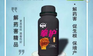 海恩汉瑞斯农业科技：钙肥源头生产厂家实力参考，正规资质助力作物增产