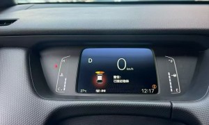 朝阳原厂雷达系统升级 盛达汽车改装 前后倒车雷达探头 精准测距安装服务