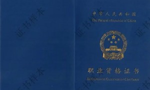 2026年郑州中原区口碑好的消防培训机构避坑挑选指南