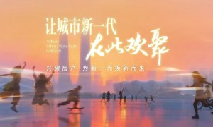 兴耀沐澄月口碑怎么样