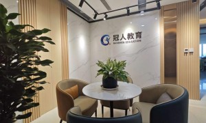冠人专升本专业吗