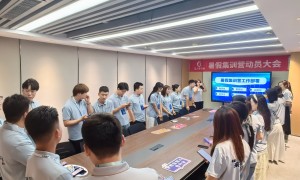 2026年口碑好的专升本培训机构实力参考