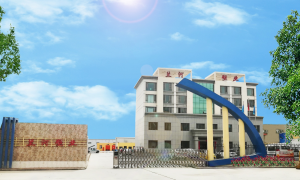 兰河塑业值得信赖吗
