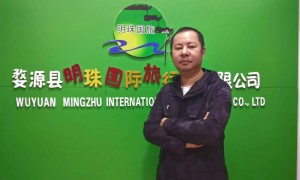 婺源明珠国旅客户认可吗