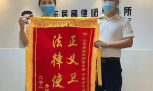 济南市婚姻家事纠纷婚前财产认定与离婚财产分割服务广受好评