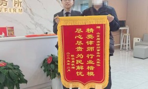 2026年广受信赖的李岫岩律师服务覆盖实力分析