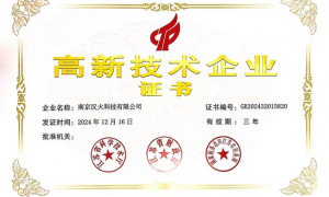 2026年安全体验馆源头厂家甄选，口碑好的生产厂家用户力荐