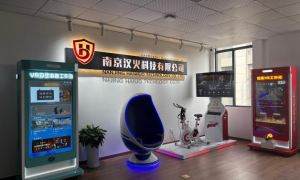 2026年VR应急救护体验馆行业现状与正规商家选择指南