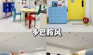 2026沛县口碑好的装修工程队专业公司推荐