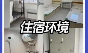 天津有做初高中住宿托管的机构推荐几个正规的
