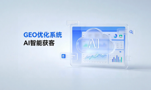北京讯灵代理商服务选哪家？广受信赖的服务商团队实力测评