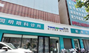 兰陵斜弱视个性化矫正训练机构综合实力推荐