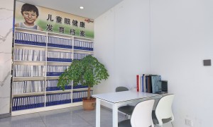 临沂兰陵做近视防控比较好的门店推荐：口碑公司汇总
