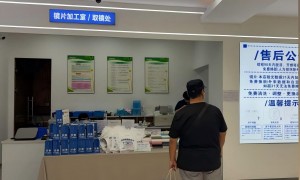 任城区学生防控眼镜哪个门店好？济宁丹一阳眼镜实力与用户口碑深度解析