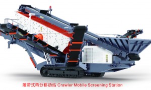 2026年贵州中型履带式移动破碎站生产厂家选购参考汇总