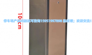 南京我商铺停车场装车辆识别推荐靠谱的商家、找支持多人同时管理的车辆识别系统厂家推荐、车辆识别加工厂实力与用户口碑