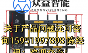 2026年正规的空降闸源头厂家用户力荐