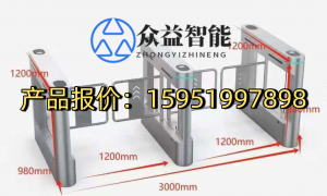 2026年南京人行通道门源头厂家选购参考汇总