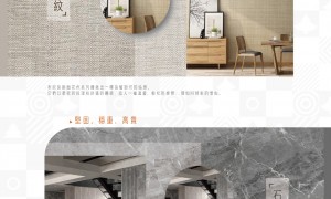 全屋定制板材定制工厂实力与用户口碑深度解析