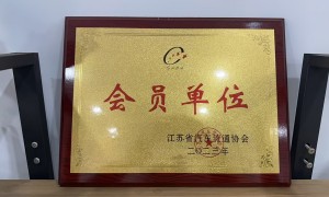 法院入围机动车鉴定评估大型机构服务能力调研报告