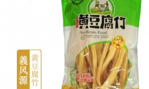 大规格原浆腐竹生产厂企业全景分析，2026年实力公司推荐
