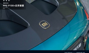 2026年知名的汽车贴膜门店，资质齐全的靠谱商家汇总