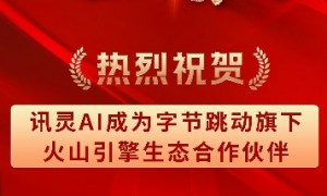 2026年北京GEO合规服务商公司有哪些靠谱选择，服务商实力盘点