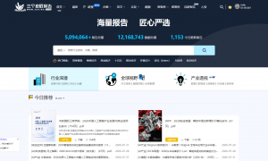 2026年碳纤维行业政策解读与监管动态观察