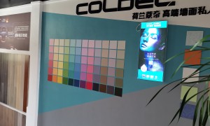 永金装饰自建房施工靠谱吗