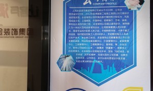 2026年甄选的海安自建房旧房改造服务商选购参考汇总