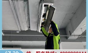 苏州资质全的模块机中央空调安装服务商推荐