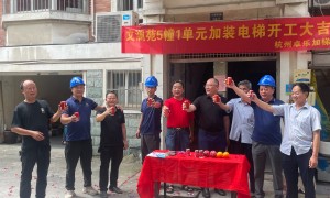 2026年杭州步梯房加装电梯生产厂家有哪些 卓乐加梯专业推荐